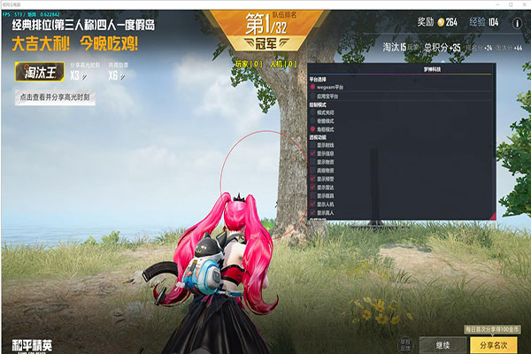 CF被外挂抓了掉线透视自瞄效果